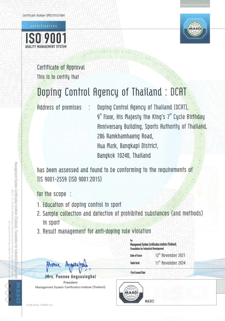 ISO 9001 Quality Management System certificate issued to Doping Control Agency of Thailand, valid until November 2024.